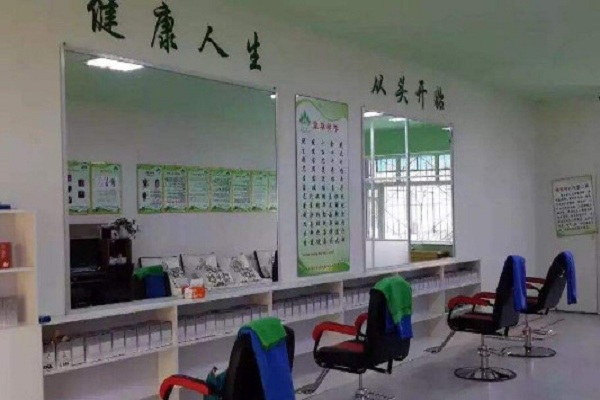 蒙域养发加盟